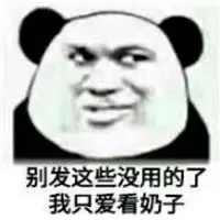 main tembak ikan online Yang dikhawatirkan orang-orang adalah Duanmu Qingyang dan yang lainnya yang merupakan pelaku kejahatan yang gigih.